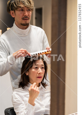 女生 女孩 女性 117832455