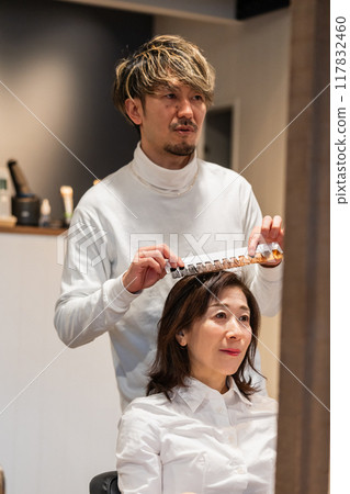 女生 女孩 女性 117832460