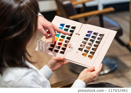 female, lady, woman 117832461