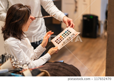 女生 女孩 女性 117832470