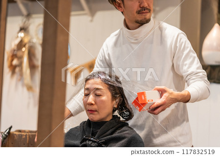女生 女孩 女性 117832519