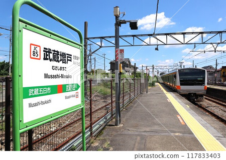武藏增人站 武藏增人站 117833403