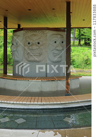Hakka Daioh footbath Hotaka Onsenkyo 117833888