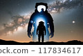 concept of night astronaut in space 117834617