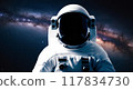 astronaut in space 117834730