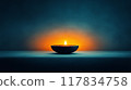 white coffee cup on dark background 117834758