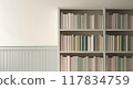 bookshelf in library 117834759
