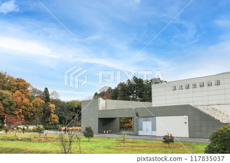 Tohoku History Museum, Tagajo City, Miyagi Prefecture Tohoku History Museum, Tagajo City, Miyagi Prefecture 117835037