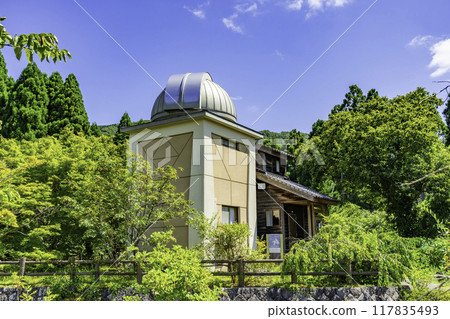 Saji Saji Astro Park Star Cottage Ceres Observatory Tottori City, Tottori Prefecture Saji Saji Astro Park Star Cottage Ceres Observatory Tottori City, Tottori Prefecture 117835493