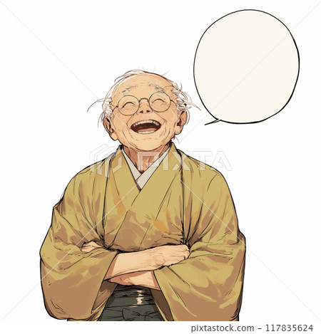 Smiling senior man in a kimono talking with speech bubble 117835624