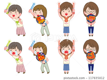 Female idol fan holding a penlight or fan 117835812