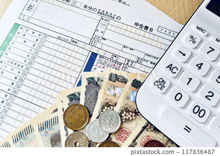 How to file a tax return How to file a tax return 117836487