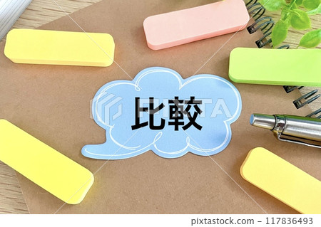 Image to compare Image to compare 117836493