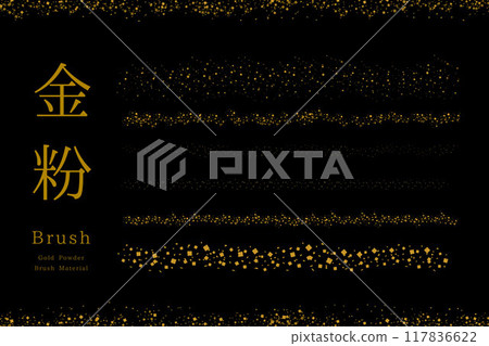 Gold powder and gold leaf brush material Gold powder and gold leaf brush material 117836622