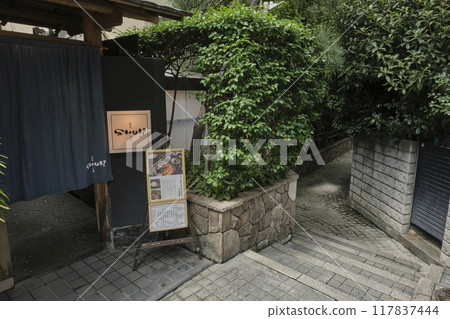 Kagurazaka's high-end restaurants Kagurazaka's high-end restaurants 117837444