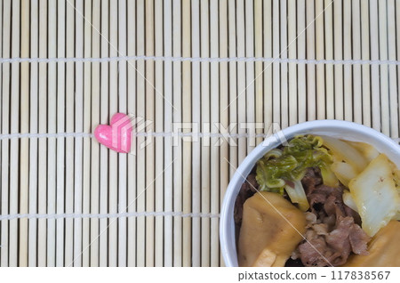 心形“壽喜燒” 心形“壽喜燒” 117838567