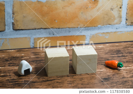 Food text material (2 characters) 117838580