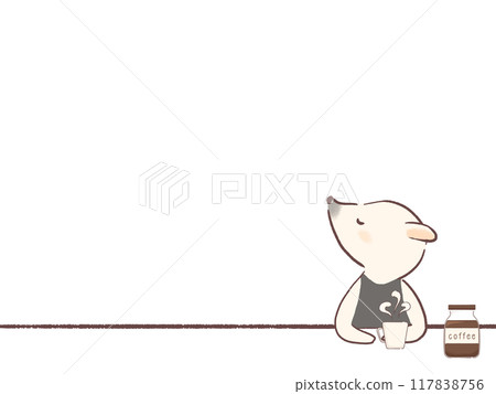 Illustration of an tamandua drinking coffee and relaxing 117838756