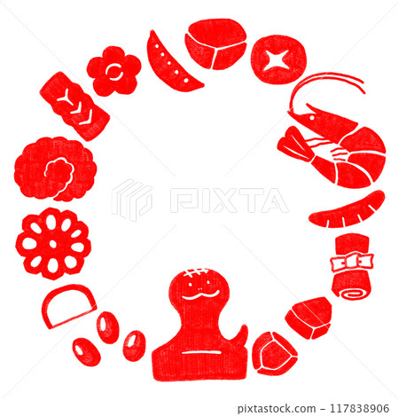 Hand-drawn New Year's round frame _ Year of the Snake _ Stamp-style red 117838906