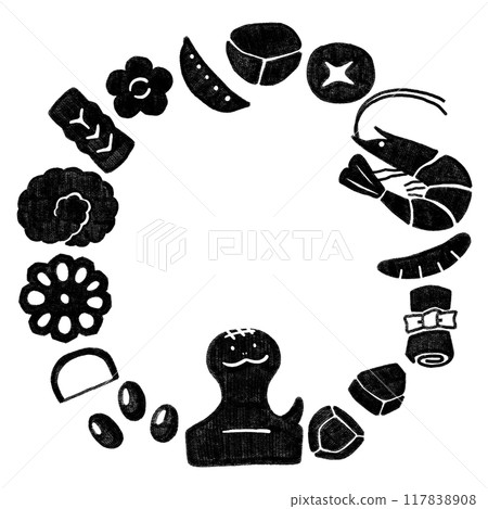Hand-drawn New Year's round frame _ Year of the Snake _ Black stamp style Hand-drawn New Year's round frame _ Year of the Snake _ Black stamp style 117838908