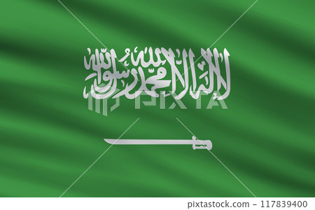 a backdrop of wavy flags from around the world a backdrop of wavy flags from around the world 117839400