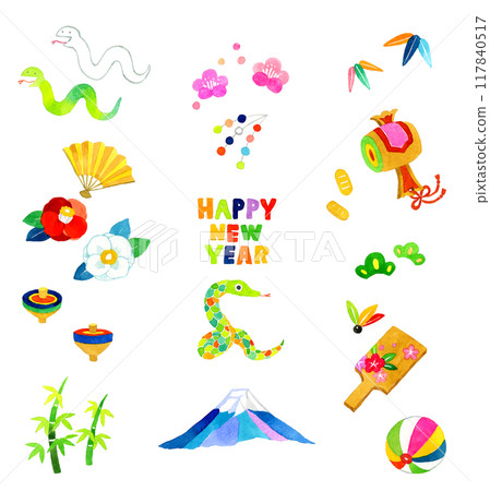 2025/令和7 - 手繪水彩插畫可愛蛇年卡素材合輯 - 新年主題套裝 117840517