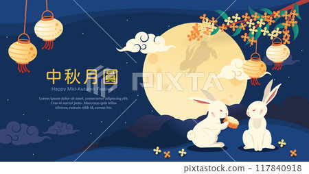 bunny, rabbit, the rabbit 117840918