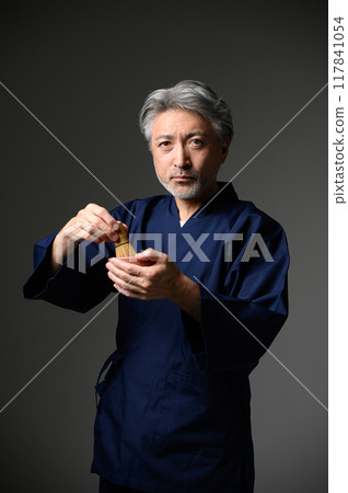 泡茶的男人 泡茶的男人 117841054