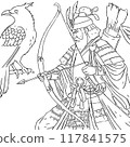 A coloring book of Emperor Jimmu that will help develop toughness in children while they play. 117841575