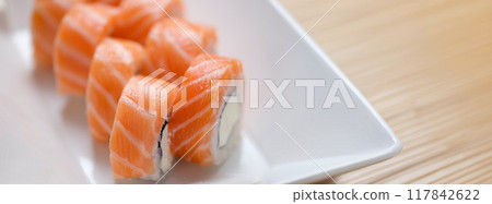 Rolls Philadelphia with pink salmon and cream cheese 117842622