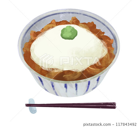 芥末山牛肉碗插圖 芥末山牛肉碗插圖 117843492