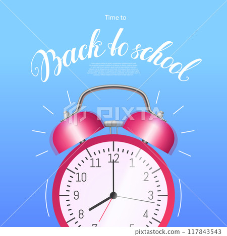 Back to school banner. Advertising poster for stationery store, shop, school or office supplies, autumn sale. Retro alarm clock and handwritten lettering background flat vector illustration 117843543