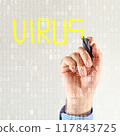 Computer virus detection 117843725