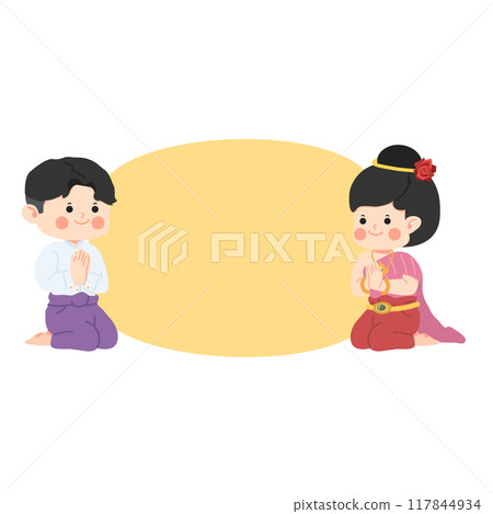 Kids in Thai traditional greeting background 117844934