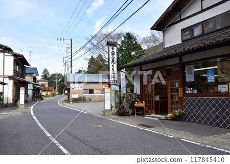 箱根町旗宿街景和舊東海道（縣道732） 117845410