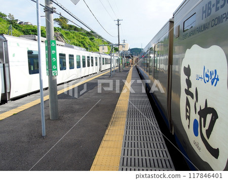 The Resort Shirakami "Aoike" train stopped at Fukaura Station in Aomori Prefecture. The Resort Shirakami "Aoike" train stopped at Fukaura Station in Aomori Prefecture. 117846401