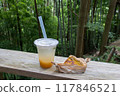 A quiet cafe in the woods 117846521