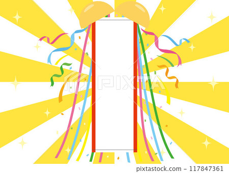 Kusudama background yellow 117847361