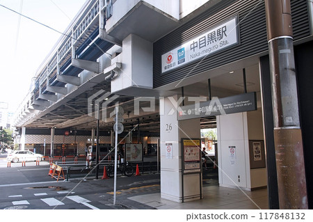 Tokyu Railways/Tokyo Metro Nakameguro Station Tokyu Railways/Tokyo Metro Nakameguro Station 117848132