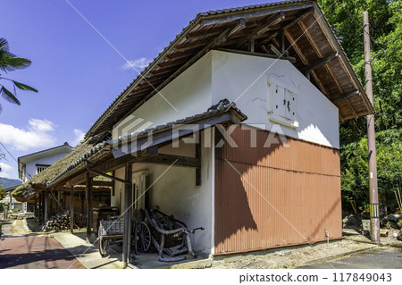 喬治亞州歷史民俗博物館 鳥取縣鳥取市 喬治亞州歷史民俗博物館 鳥取縣鳥取市 117849043