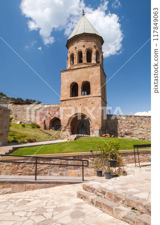 Bell Tower of Svetitskhoveli Cathedral located in Mtskheta, Georgia 117849063