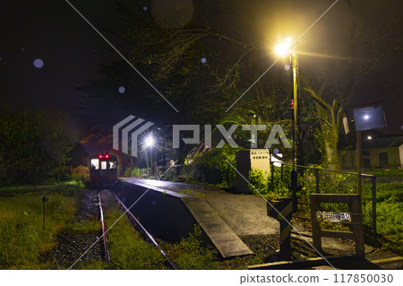 Tadara Station on a rainy night 117850030