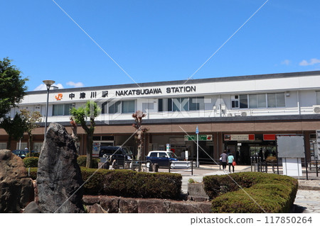 JR Chuo Line Nakatsugawa Station JR Chuo Line Nakatsugawa Station 117850264