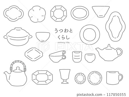 一組簡單的容器(畫線) 一組簡單的容器(畫線) 117850355