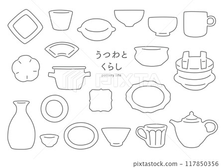 簡單餐具套裝2（畫線） 117850356