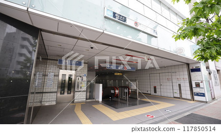 東京地鐵丸之內線本南町站3a出入口 117850514