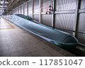 新幹線試驗車E956 ALFA-X（1號車） 117851047