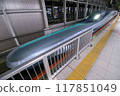 新幹線試驗車E956 ALFA-X（10號車） 117851049