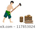 isolated agriculturist cut firewood vector design 117853024