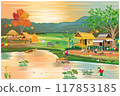 Sufficiency life of people at countryside vector design 117853185